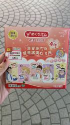 -cocokarafine可开嘉来