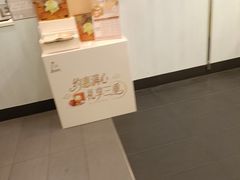 -真功夫(大德路店)
