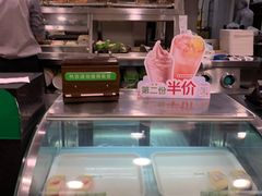 -德克士(砂之船奥特莱斯店)