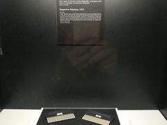 景点-广东科学中心