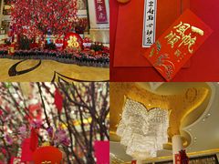 -酌宴府The China Club·广州万富希尔顿酒店(云城东路店)