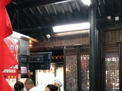 大堂-粗茶淡饭(东关街店)