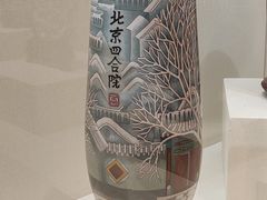 -中国景泰蓝艺术博物馆