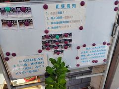 -简心素爱素食自助餐厅