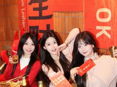 -何师烧烤Pro ·小龙虾·江湖川菜·精酿啤酒(太古里店)