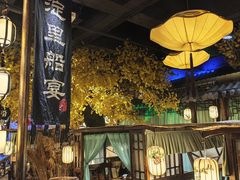 -淀里船宴(裕华东路店)
