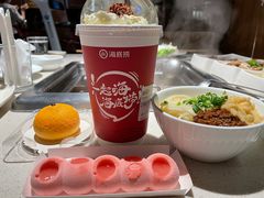 -海底捞火锅鲜切牛肉主题店(长寿路店)