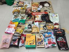零食大礼包-三只松鼠(世欧广场店)