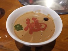 -古铜老院铜锅涮肉·清真(双井店)