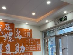 -仙螺岛海鲜自助餐厅(总店)