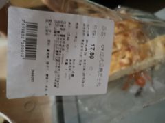 -Olé精品超市(重庆观音桥店)