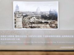 -中国近现代新闻出版博物馆