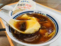 -丝路伊兰·兰州牛肉面(牛街总店)