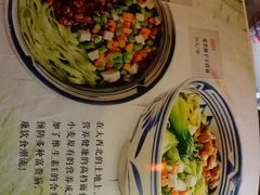 -左陕右甘(亚运村店)