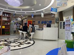 -咿呀口腔(光谷分院)