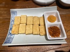 炸包浆豆腐配蘸水-云海肴·汽锅鸡·云南菜(美罗城店)