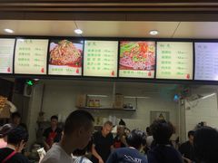 -林静小吃(复兴路店)