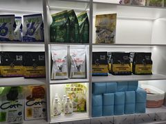 -科道动物医院·急重症中心(万达院)