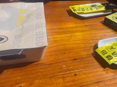 -本色.小马哥烧烤(五一路总店)