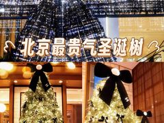 -王府半岛酒店
