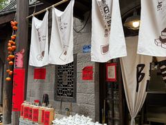 -重庆十八梯传统风貌区