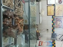 -王浩儿纪六孃甜皮鸭(乐山总店)