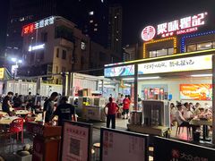 -聚味瞿记·龙虾堂(树木岭店)
