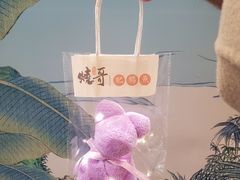-烧哥美蛙肥肠鱼火锅·十五年社区店
