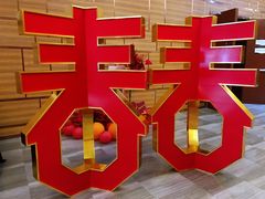-上海市普陀区文化馆