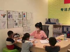 -多特儿童专注力·感统训练·学习力训练(曲江校区)