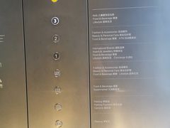 -上海尚嘉中心