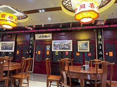 -同得兴 Since·1995 传统苏式面馆(十全街店)