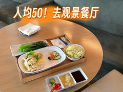 -J cafe 朝夕餐厅