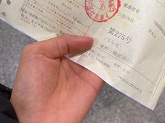 -上海市口腔医院(徐汇院区)