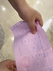 -大麦微针植发全国连锁