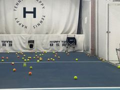 -快乐网球俱乐部(观音桥店)