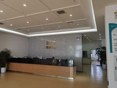 -北京博济体检中心(亦庄店)