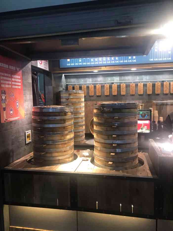 镖师红糖馒头(西藏南路店)-"体检完刚好路过这家店就买了点吃的,总体