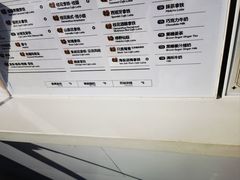 -CONTENT U COFFEE(中山公园店)