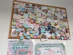 -爱诺耐芙动物医院(万博店)