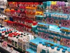 -永辉超市(大西洋银泰城店)