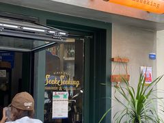 -SeekSeeking咖啡专门店(堰塘街店)