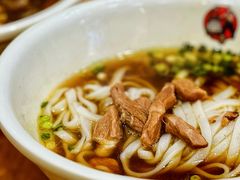 -和记粉馆(湘春路店)