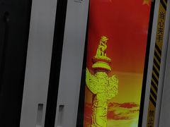 -合肥火车站(地铁站)