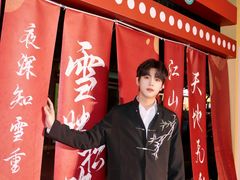 -杭州西湖银泰百货