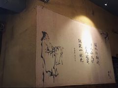 -白乐天毛肚火锅馆(解放碑店)