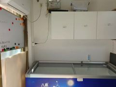 -八喜冰淇淋蛋糕(双井店)