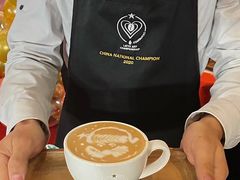 -星巴克臻选(南京艾尚天地店)