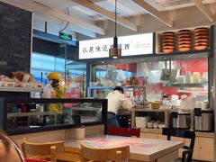 -大师兄·西北小馆(南沙万达广场店)