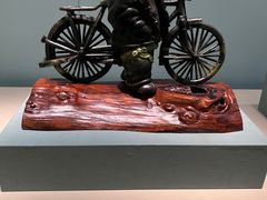 -北京工艺美术博物馆